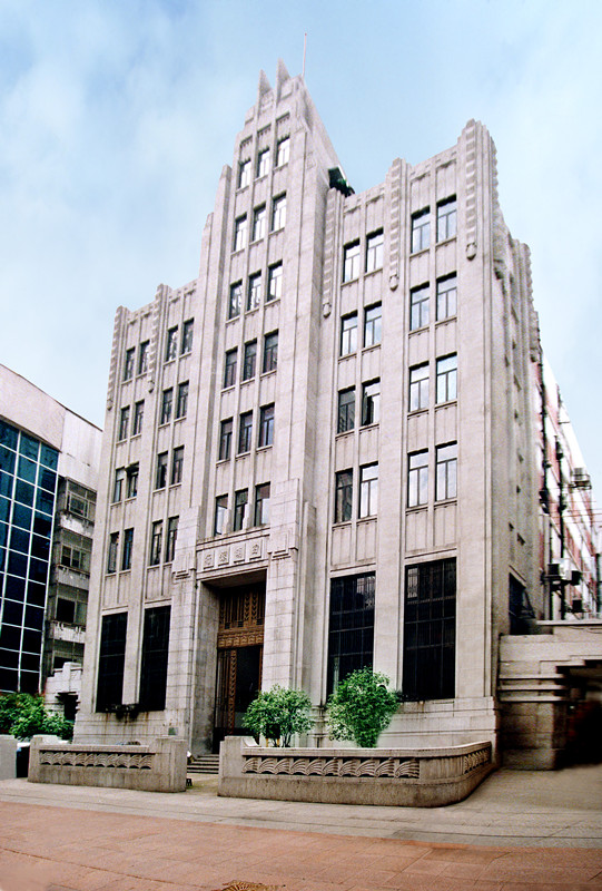 中国人民保险bat365在线登录入口(中国)官方网站(原四明大楼)